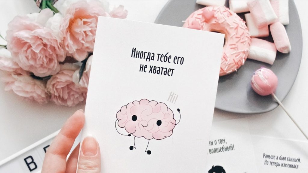 white flatlay